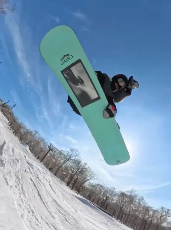 FUYU ski coach Hugo