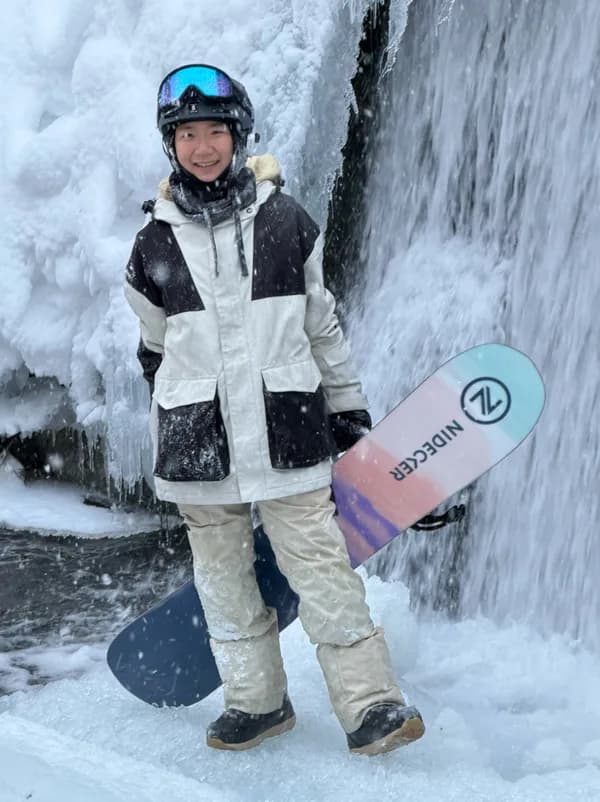 FUYU ski coach Ning