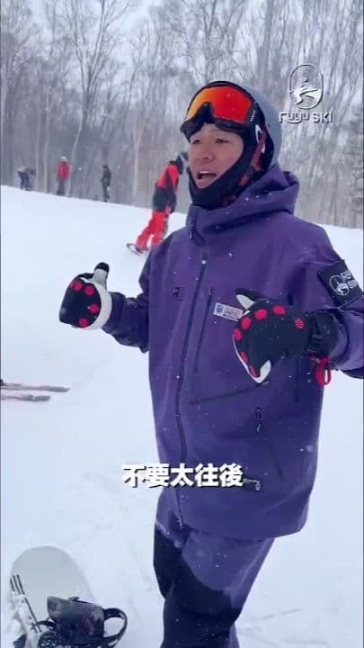 滑雪跳台先站穩?(上)三個順序你先看懂 | FUYU二世古中文教練 #中文滑雪教練 #snowboarding #二世古 #滑雪 #跳台 #單板 #滑雪線上教學 #park